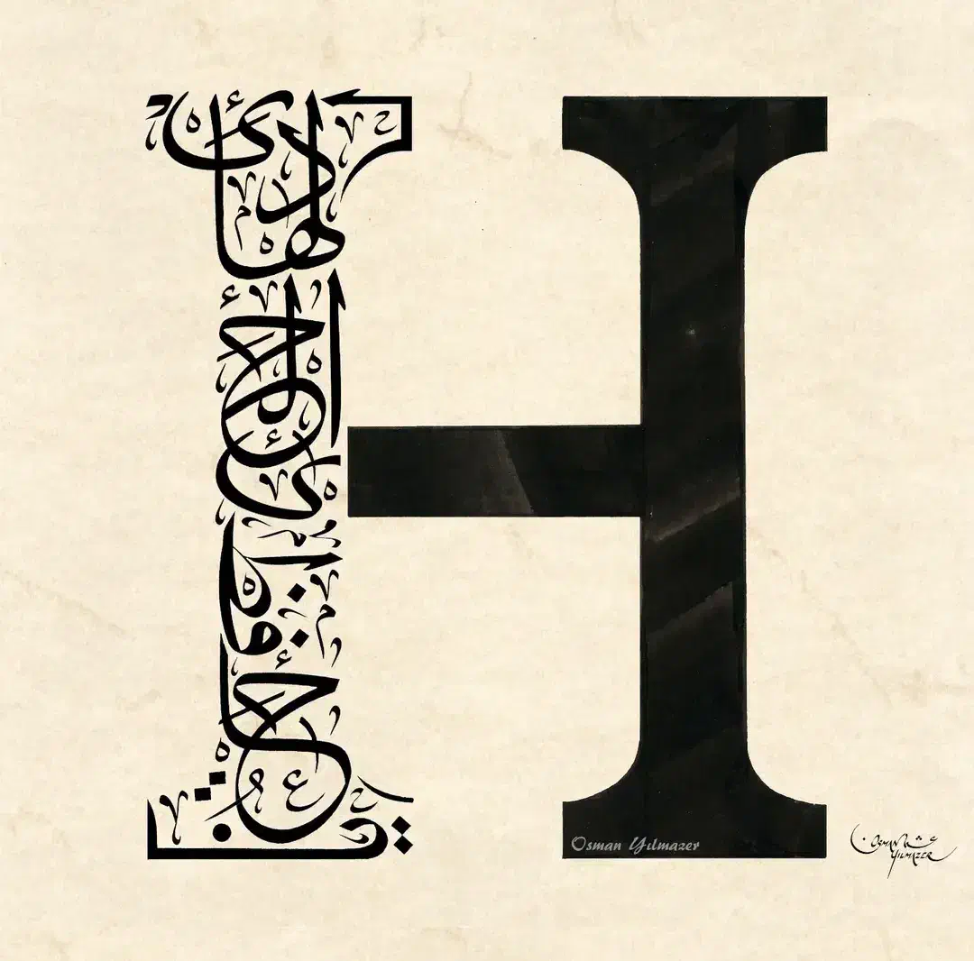 فونت کار نمونه حمید|پرینتر، اسکنر، کپی، فکس|تهران, شهرک رضویه|دیوار