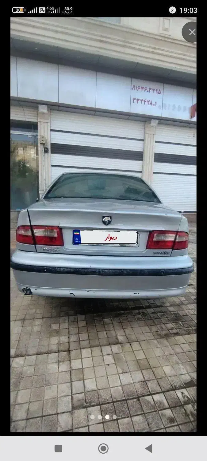 سمند LX 84 موتور گیج وسط|خودرو سواری و وانت|خرم‌آباد, |دیوار