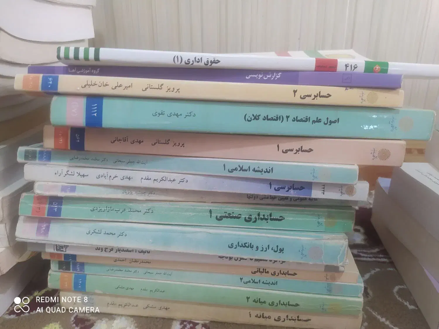 فروش مجموعه ای کتاب های رشته حسابداری|کتاب و مجله آموزشی|کوهدشت, |دیوار