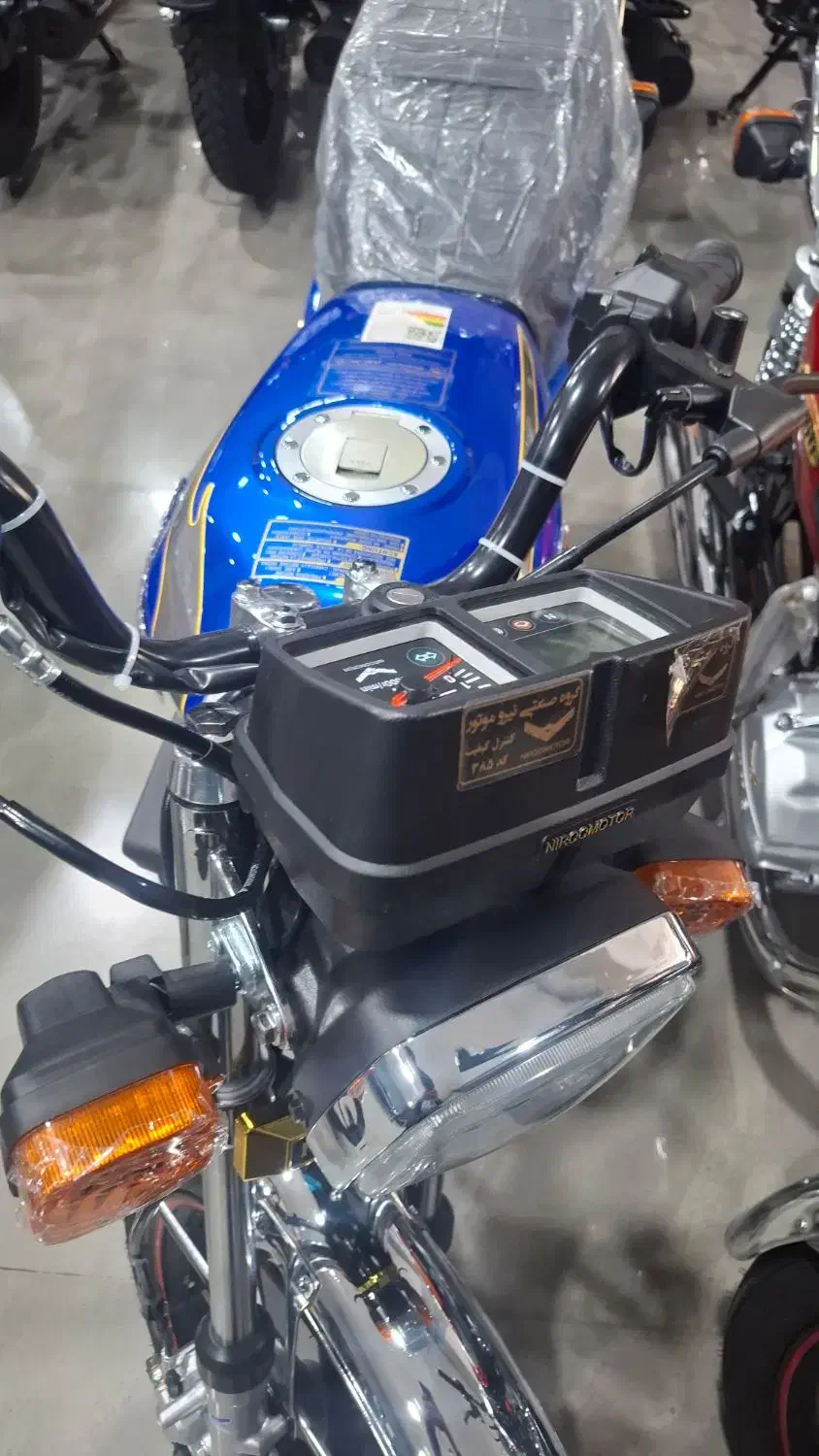 موتوراحسان|موتورسیکلت|یاسوج, |دیوار