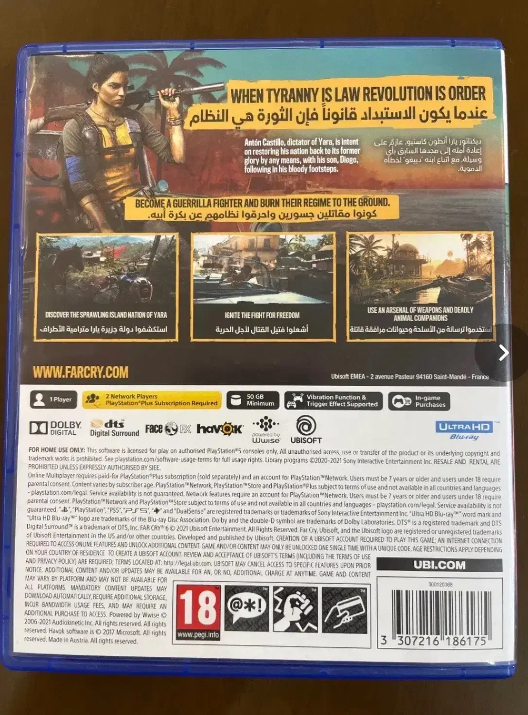 بازی Wukong و Farcry6 و Fc25|کنسول، بازی ویدئویی و آنلاین|کرج, بنیاد|دیوار