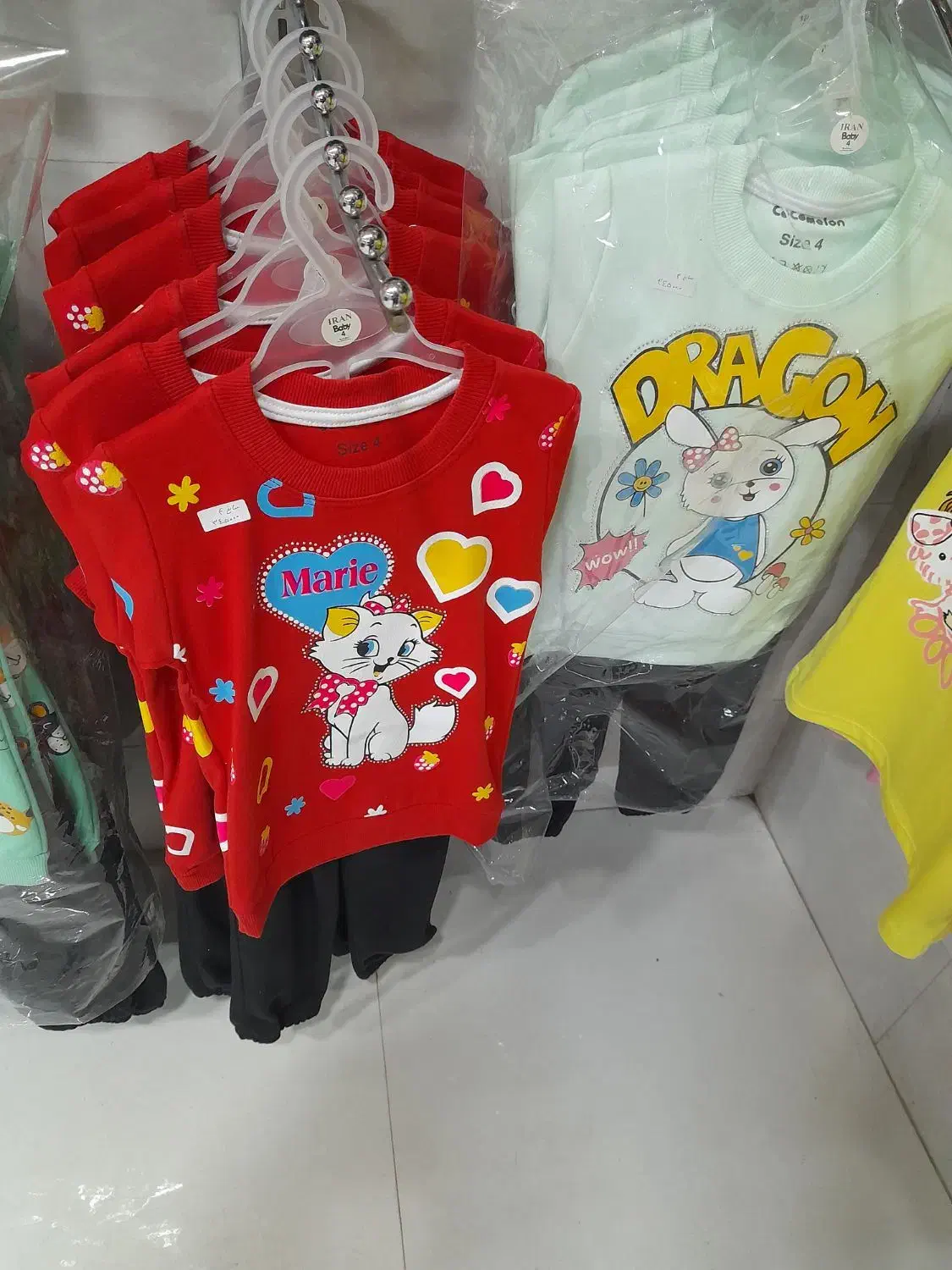 لباس کودک سایز ۴ ۵ ۶ عمده|کفش و لباس بچه|رشت, معلم|دیوار