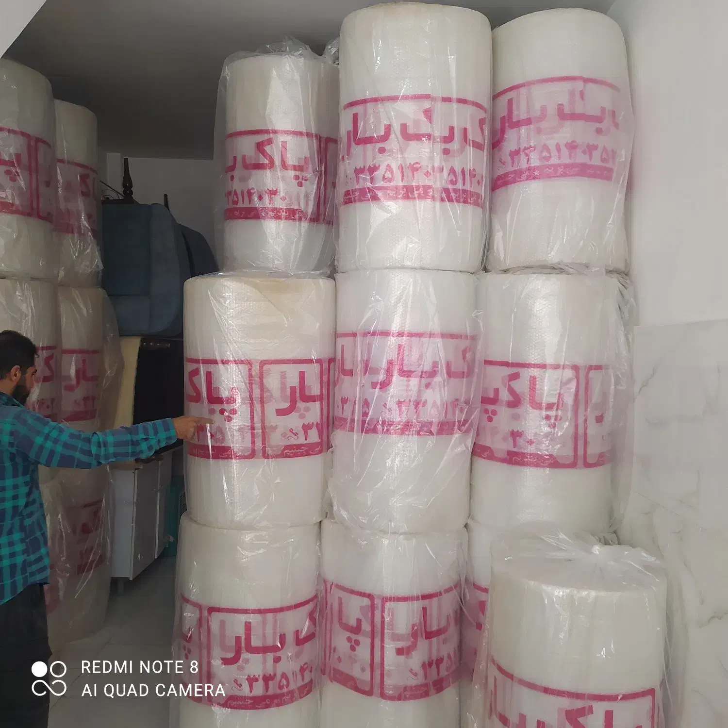 معتبرترین شرکت درسطح شهر پاک بار بسته بندی صفرتاصد|خدمات حمل و نقل|سنندج, |دیوار