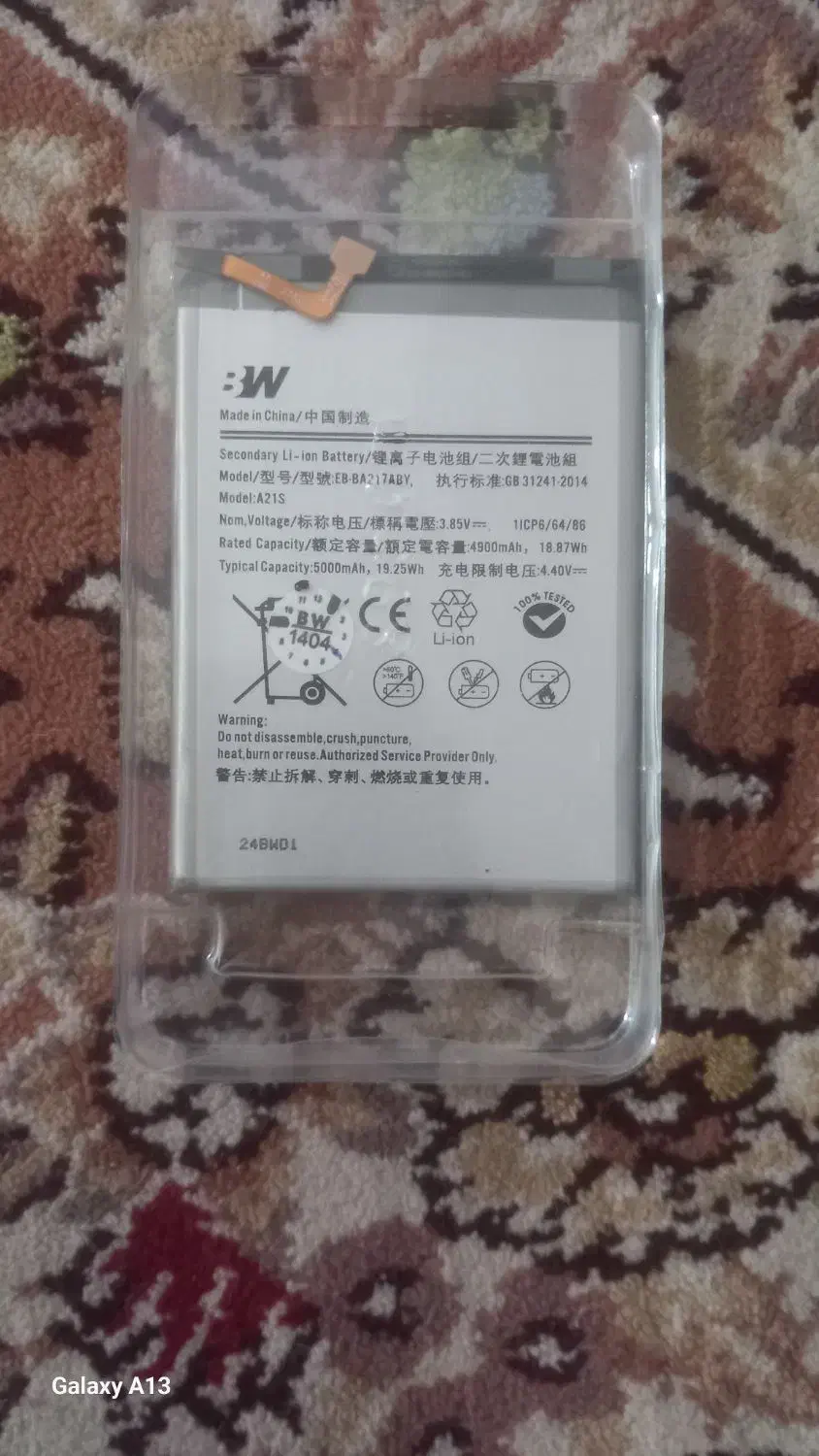 a13|لوازم جانبی موبایل و تبلت|مشهد, خلق آباد سفلی|دیوار