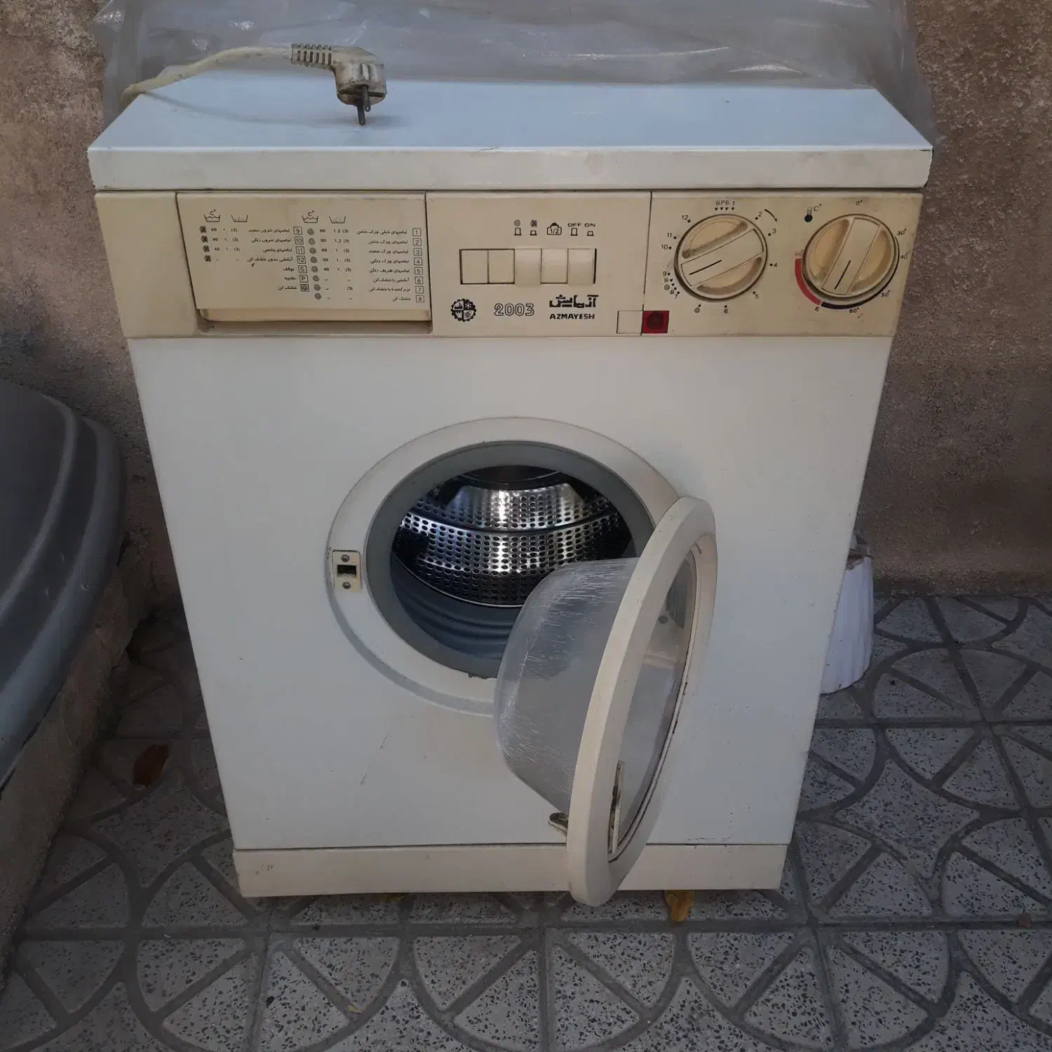 لباسشویی کارکرده ساام و آماده بکار|ماشین لباسشویی و خشککن لباس|ارومیه, |دیوار