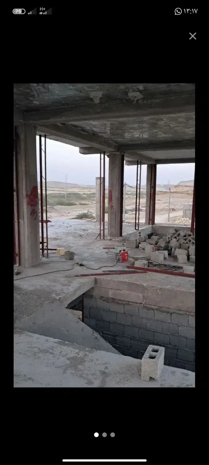 جوشکاری سیار داوودی پور|خدمات پیشه و مهارت|خمیر, |دیوار