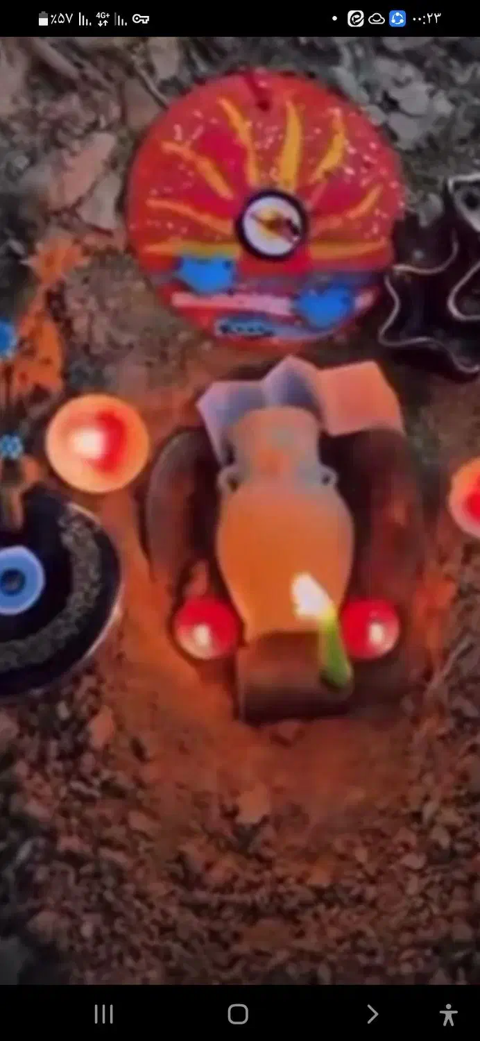 کتاب دعا|کتاب و مجله تاریخی|شیراز, قدوسی شرقی|دیوار