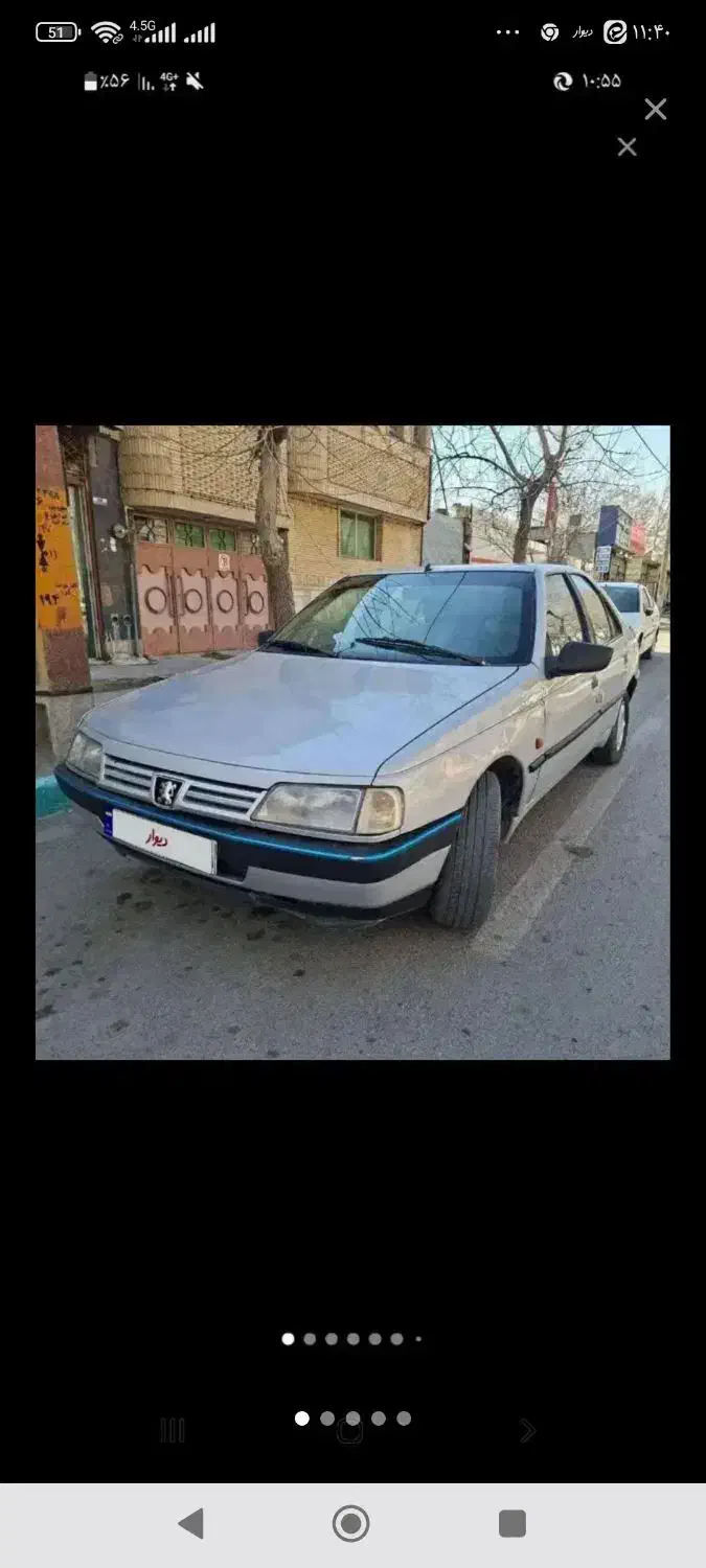 پژو 405|خودرو سواری و وانت|لردگان, |دیوار