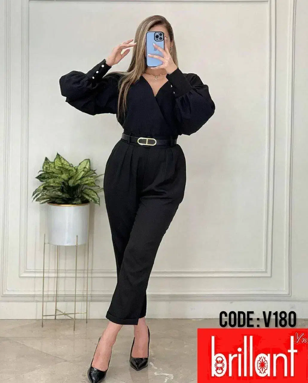 اوراال|لباس|اصفهان, شاهزاده ابراهیم|دیوار