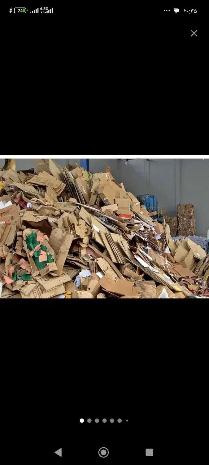 آهن کارتن ضایعات|عمدهفروشی|فولادشهر, B4|دیوار