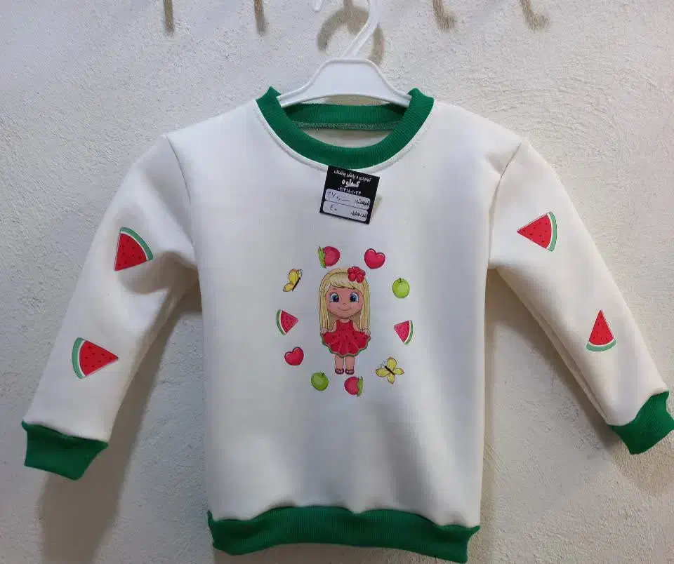 تولیدی و پخش پوشاک راحتی کاوه(فرخشهر)|لباس|فرخشهر, |دیوار