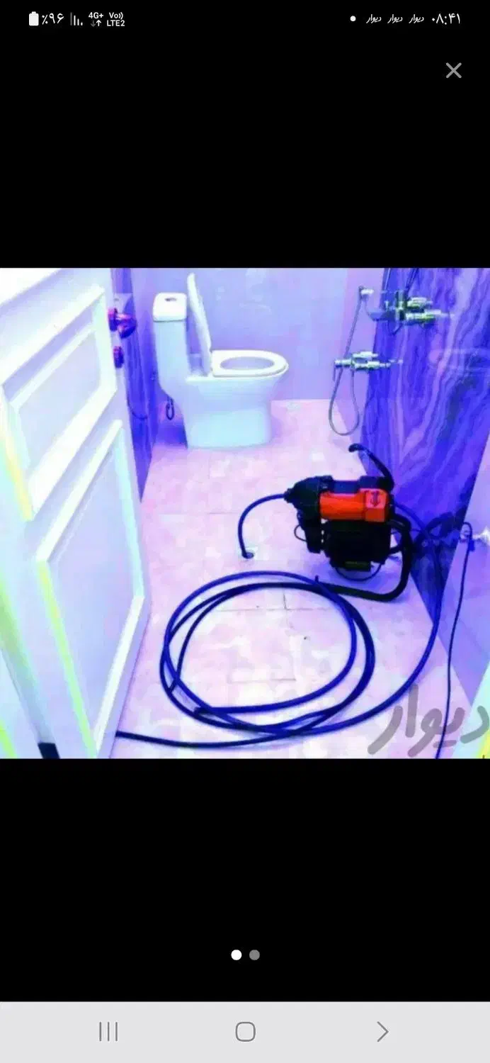 لوله بازکنی پونک شهرزیبا کاشانی نفت صادقیه فردوس|خدمات پیشه و مهارت|تهران, شهرک هما|دیوار