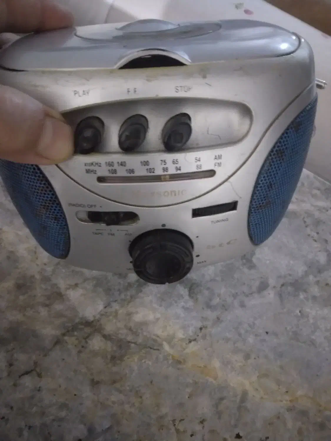 رادیو و|سیستم صوتی خانگی|خرم‌آباد, |دیوار