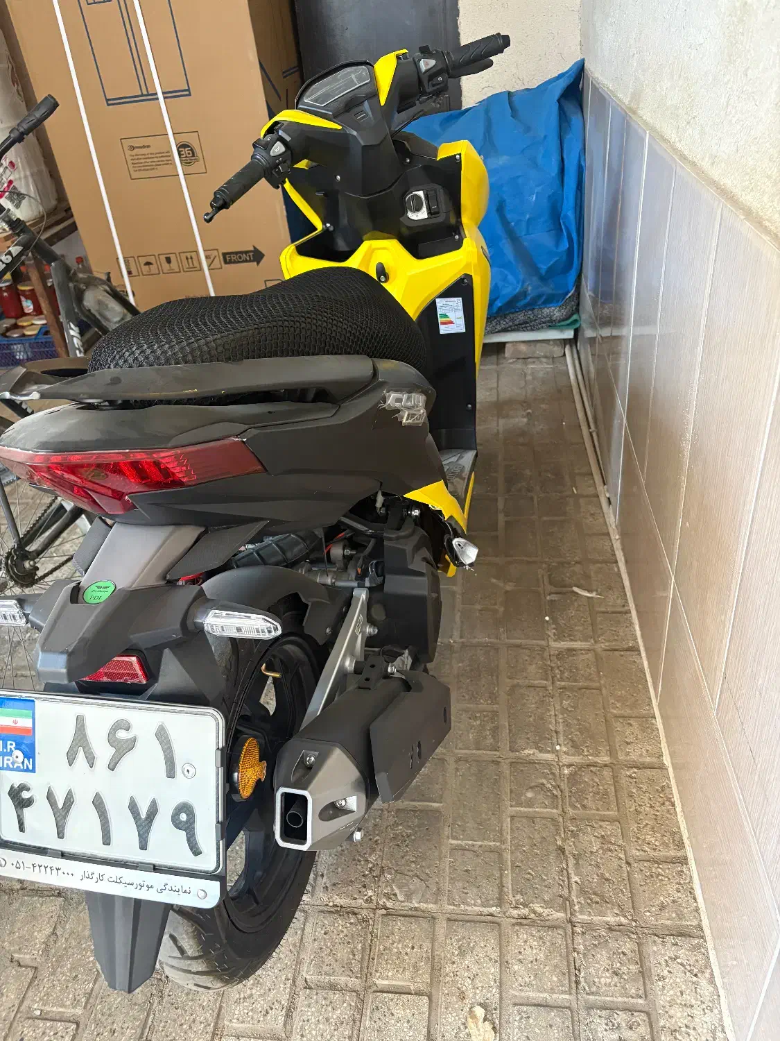 کلیک در حد|موتورسیکلت|نیشابور, کوی فرهنگیان|دیوار