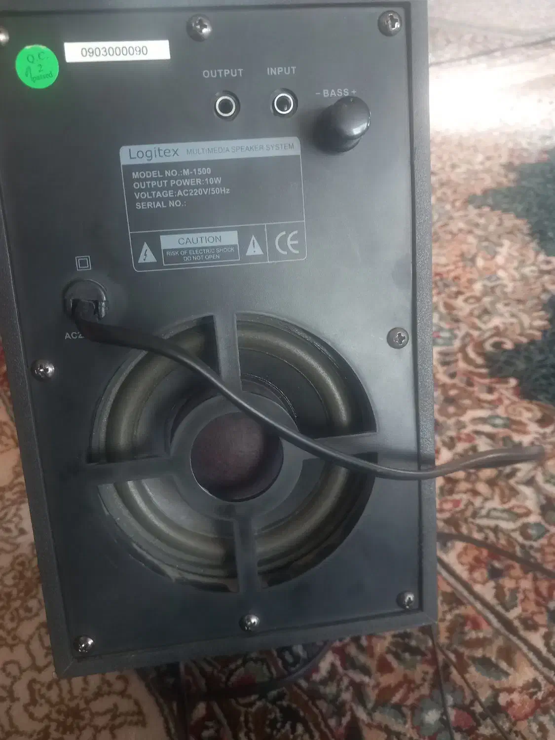 ساب پرقدرت و دو عدد باند قوی|سیستم صوتی خانگی|نورآباد, |دیوار