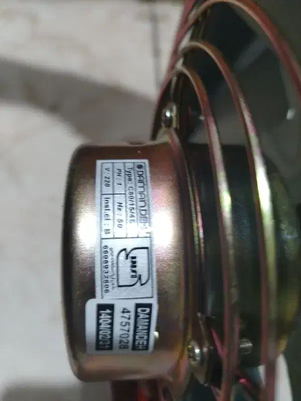 فن هواکش|پنکه و تصفیه‌کنندهٔ هوا|اراک, |دیوار