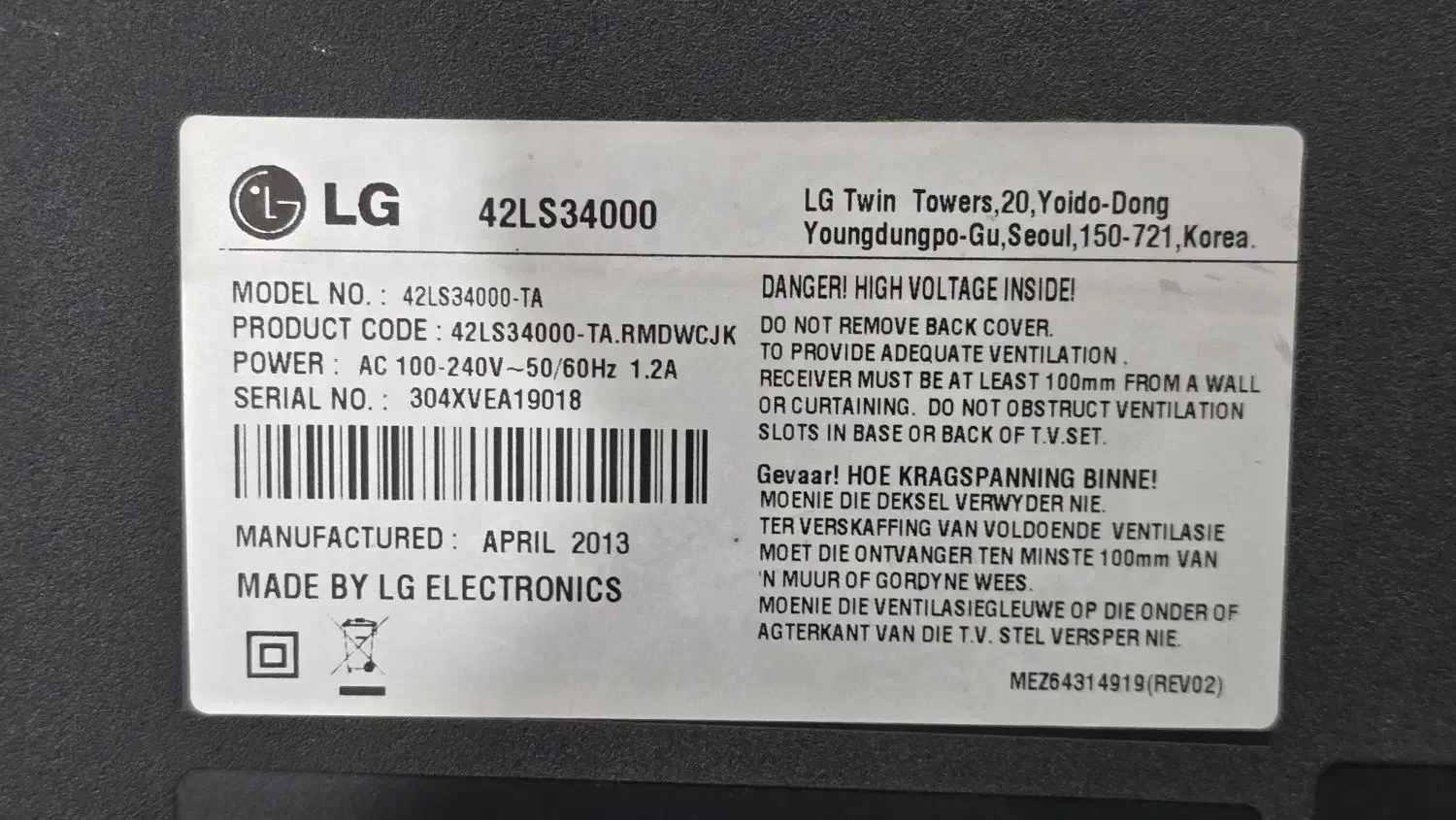 تلویزیون 43 LG|تلویزیون و پروژکتور|امیدیه, |دیوار