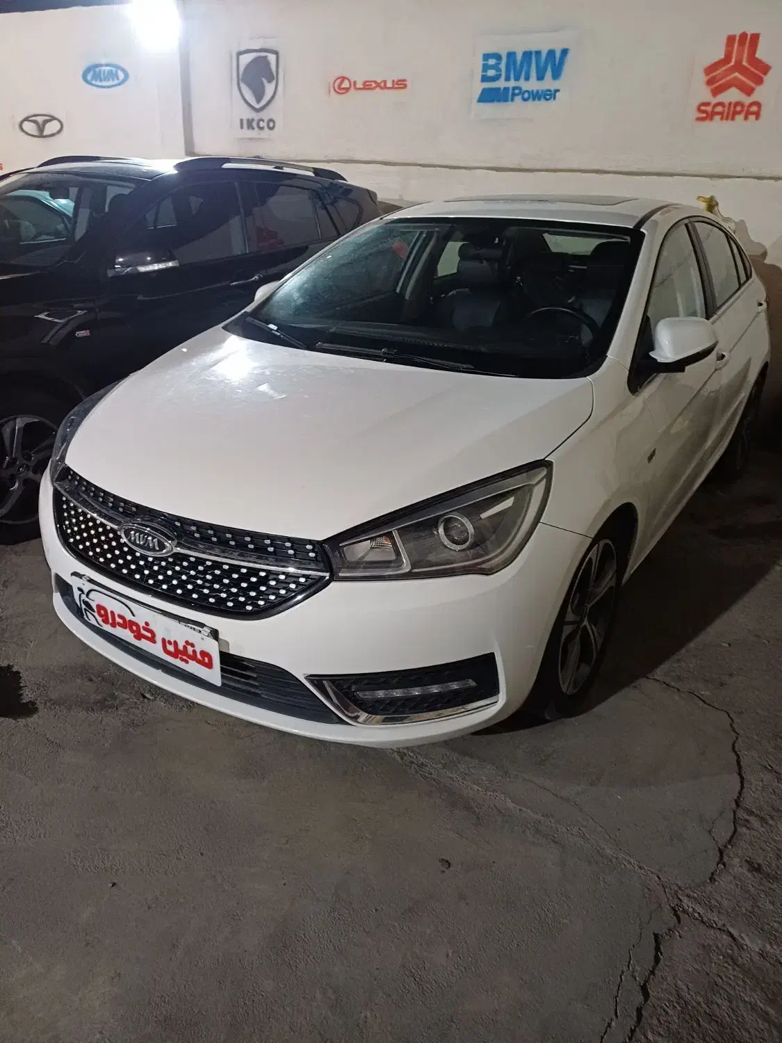 اریزو ۵ نیو مدل ۴۰۱ قابل معاوضه|خودرو سواری و وانت|اصفهان, فروردین|دیوار