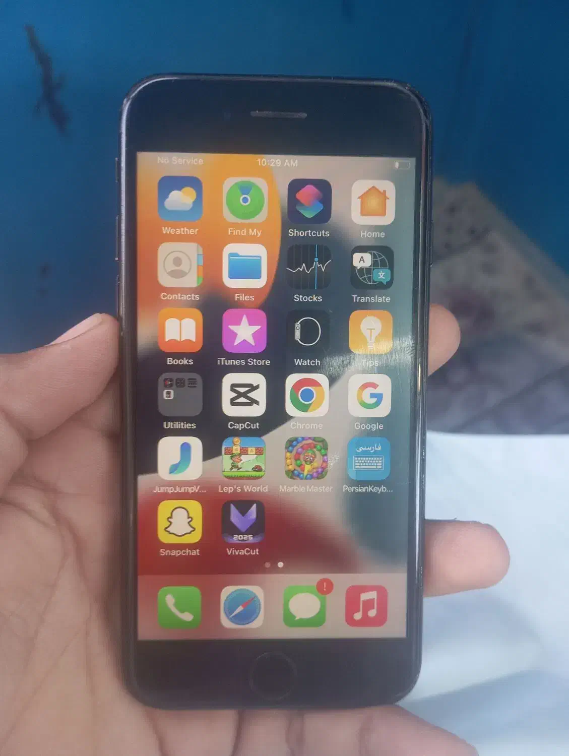 گوشی آیفون 7|موبایل|چابهار, |دیوار