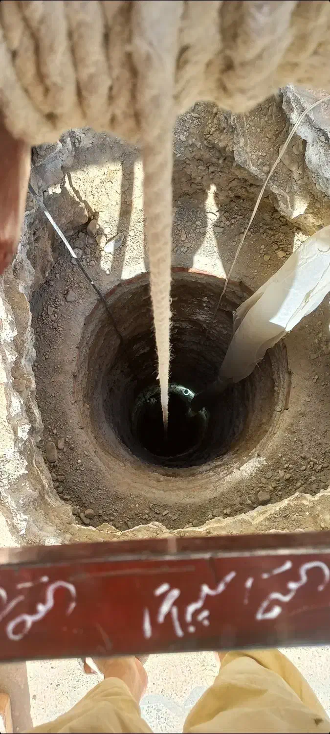 چاه کن|خدمات پیشه و مهارت|ایرانشهر, |دیوار