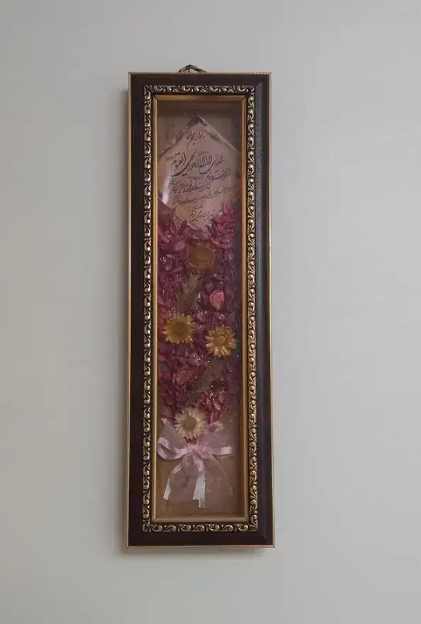 تابلو چشم نظر جنس چوب نو|ساعت دیواری و تزئینی|تبریز, |دیوار