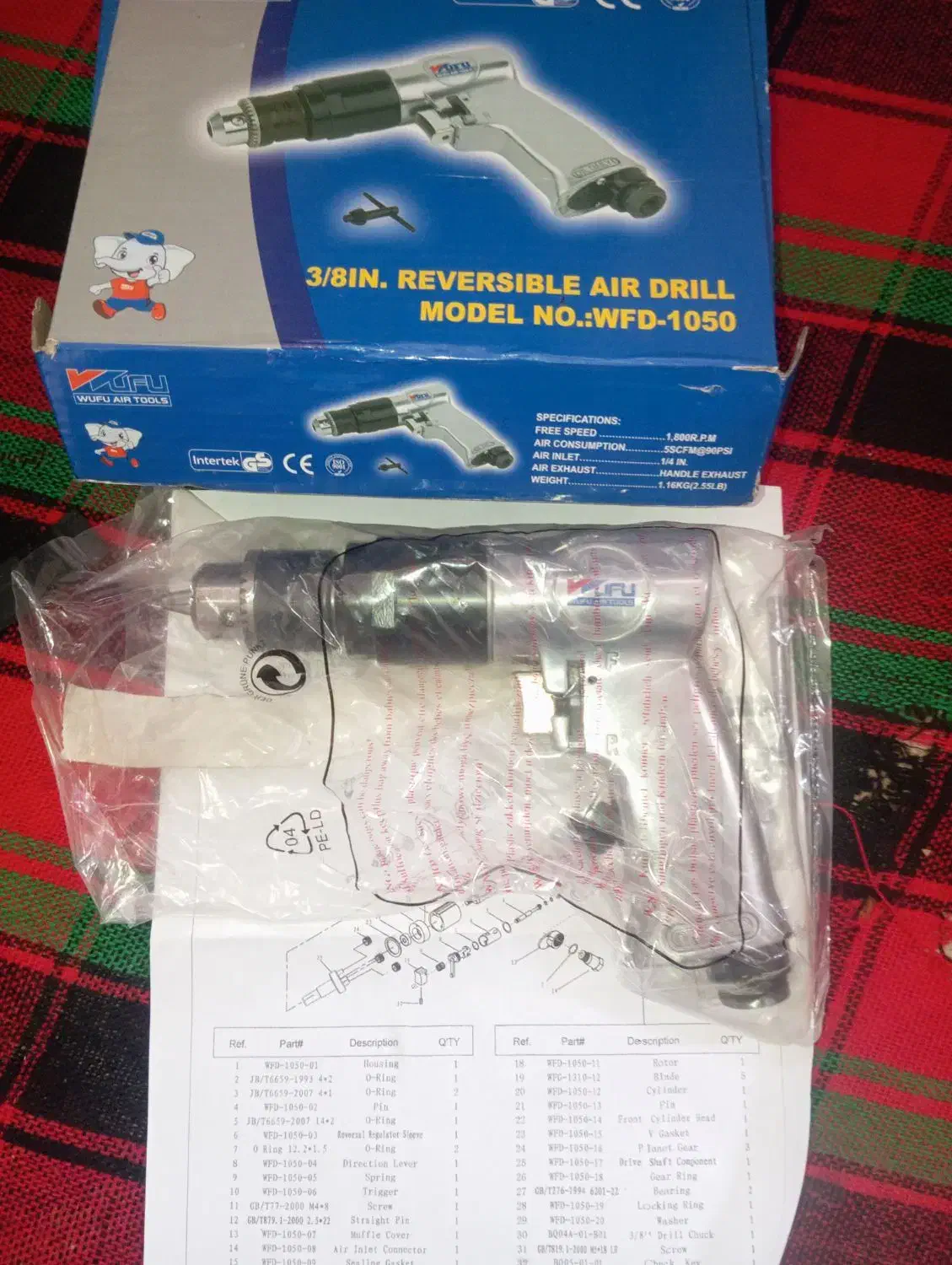 درل بادی خارجی|ابزارآلات|تالش, هشتپر|دیوار