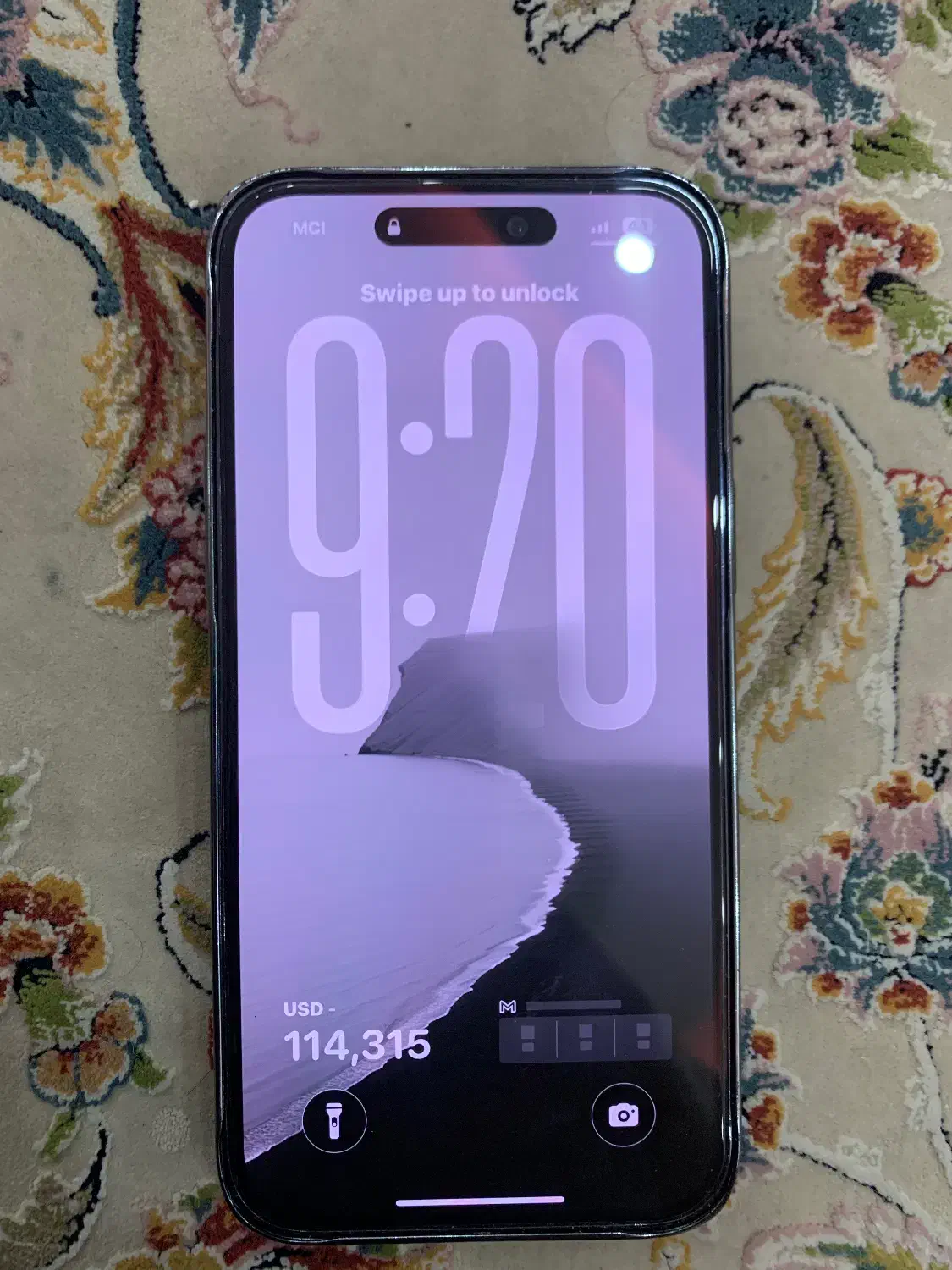 14 pro max|موبایل|خوی, |دیوار