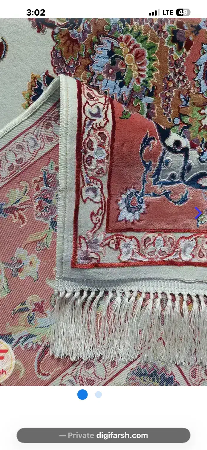 فرش ۹ متری ابریشم ماشینی اولیای تبریز|فرش|کرج, گوهردشت|دیوار