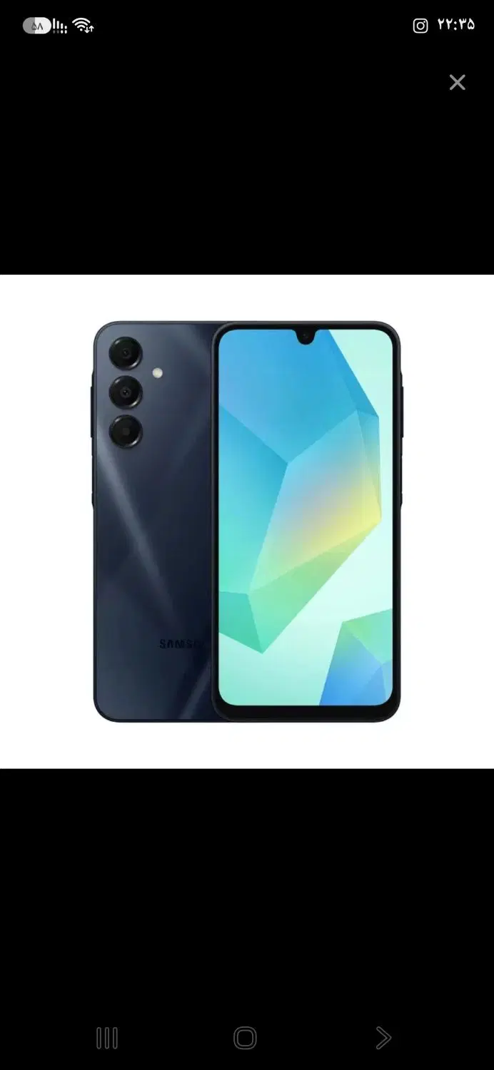 a16 128 R4|موبایل|شیراز, حجت آباد|دیوار