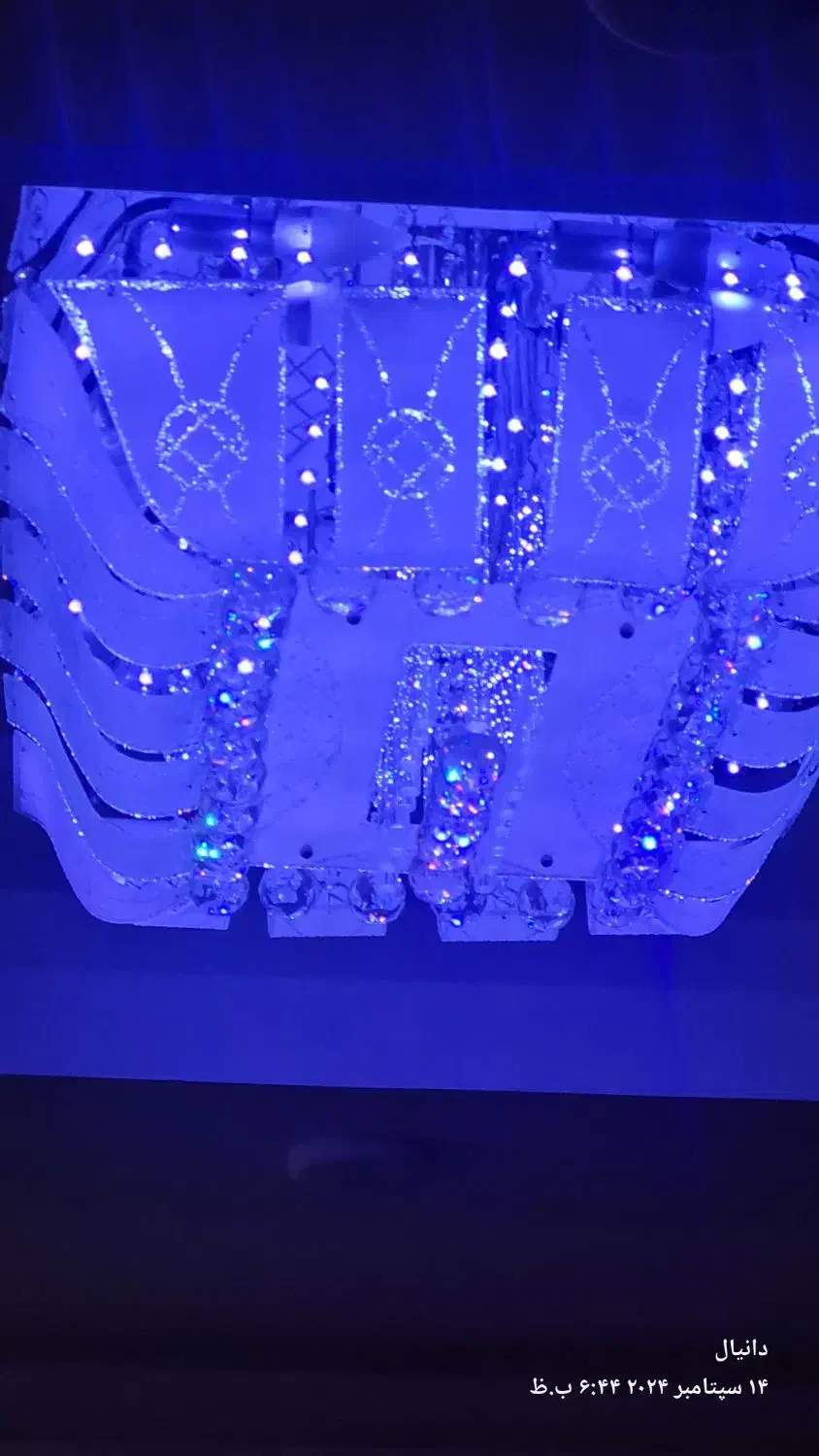 لوسترکریستالی ریموت دار|لوستر و چراغ آویز|شهریار, شهریار|دیوار