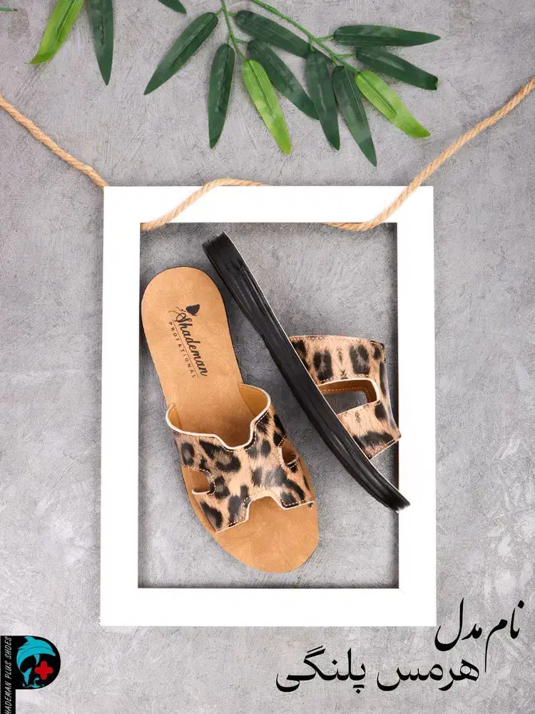 صندل ودمپایی|کیف، کفش، کمربند|آبادان, |دیوار