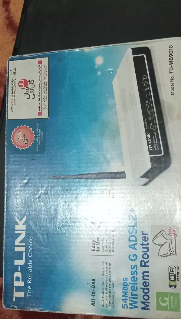 fujitsu|رایانه همراه|تهران, مینای شمالی (مخبر)|دیوار