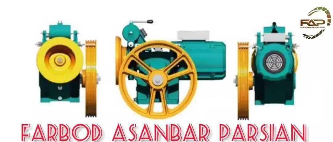 کارگر ساده و نیمه ماهر آسانسور|استخدام معماری، عمران و ساختمانی|محمدیه-قزوین, |دیوار