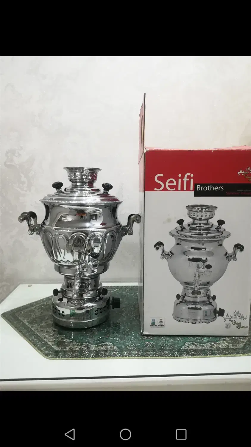 سماور گازی|سماور، چایساز، قهوهساز|قزوین, |دیوار