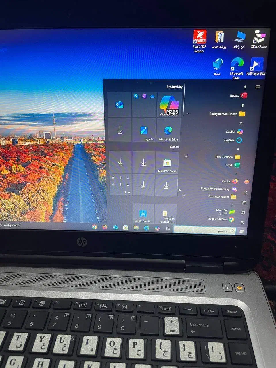 لپ تاپ اچ پی|رایانه همراه|زنجان, |دیوار