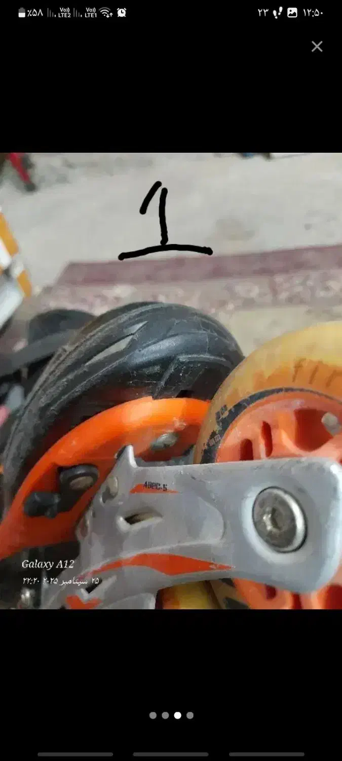 اسـکیت|دوچرخه، اسکیت، اسکوتر|سبزوار, امیر کبیر|دیوار