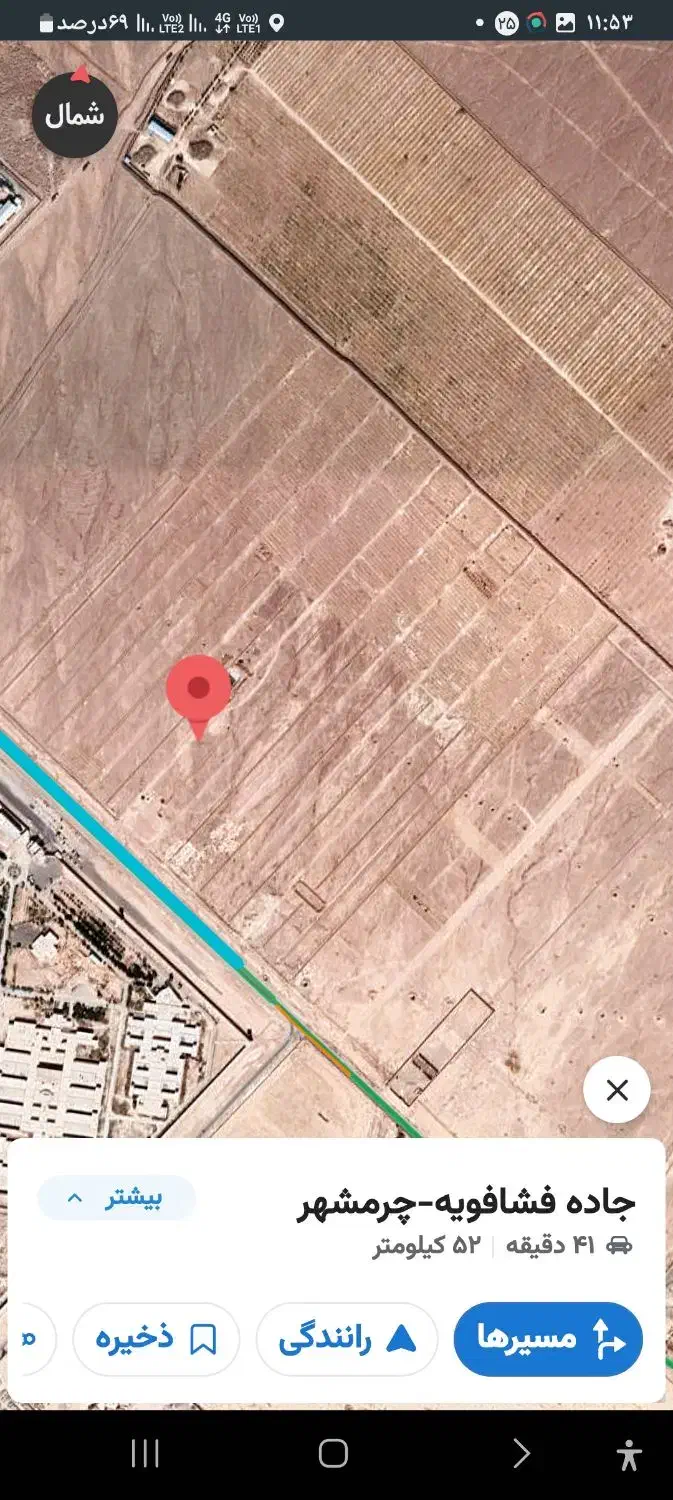 فروش ۳۲۰ میتر زمین.سرمایه گداری استثنایی|فروش زمین و ملک کلنگی|فشاپویه, |دیوار