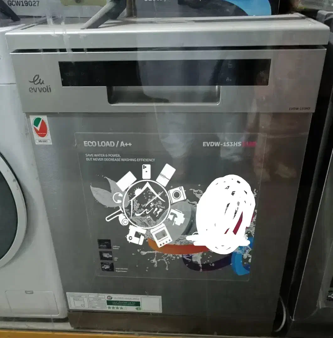 ظرفشویی فروش قسطی|ماشین ظرفشویی|ایرانشهر, |دیوار