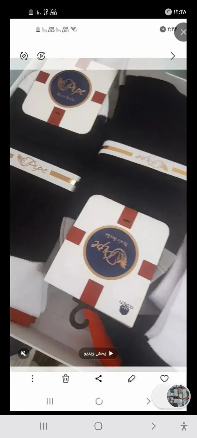 جوراب عمده|لباس|محمدشهر, شهرک چمران|دیوار