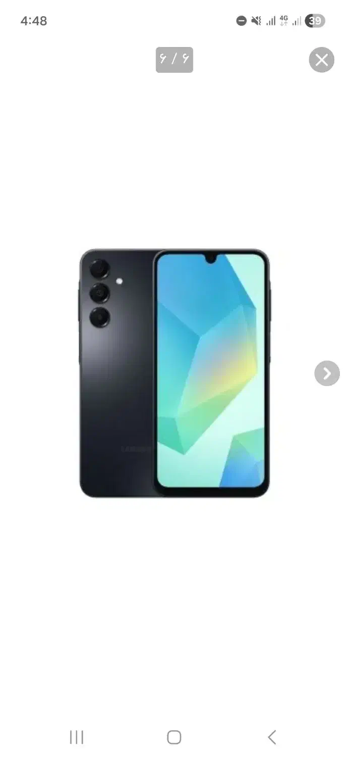 گوشی سامسونگ a16 حافظه 256 گیگ|موبایل|الوند, |دیوار