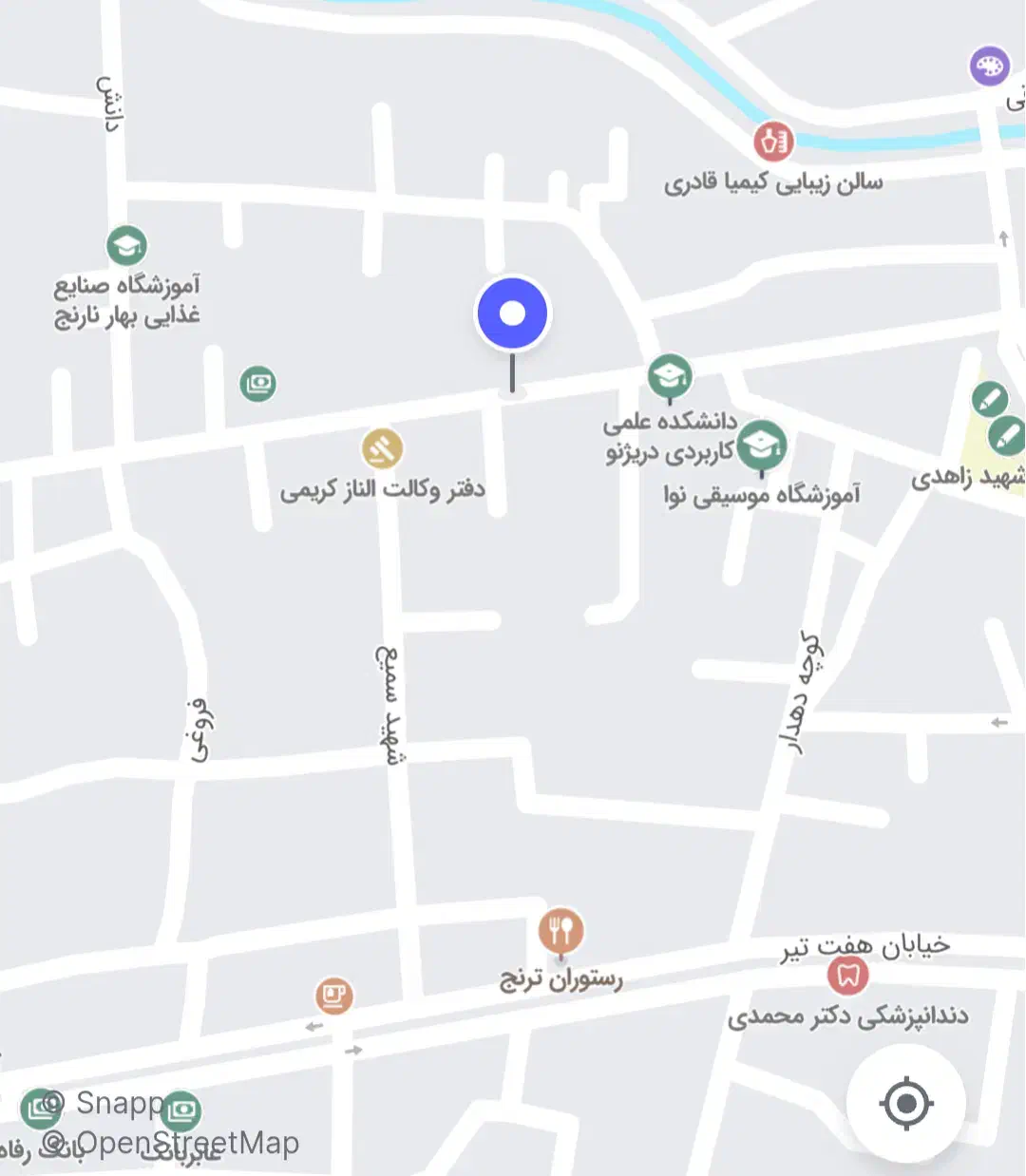 پیدا شده|اشیا|فرخ‌شهر, |دیوار