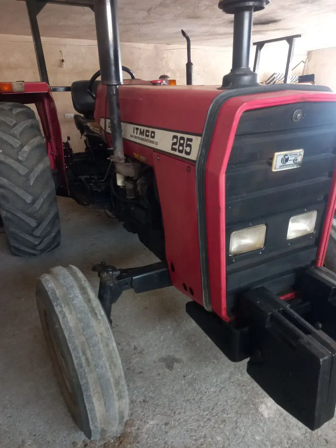 تراکتور ۲۸۵ مدل ۹۲|خودرو سنگین|قره چای, |دیوار