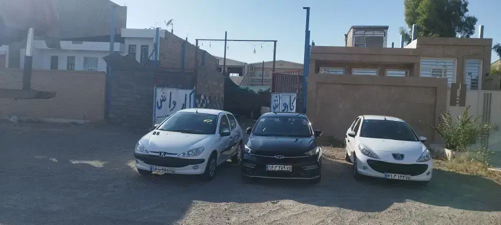 کارواش کریستال|فروشگاه و مغازه|سیرجان, |دیوار