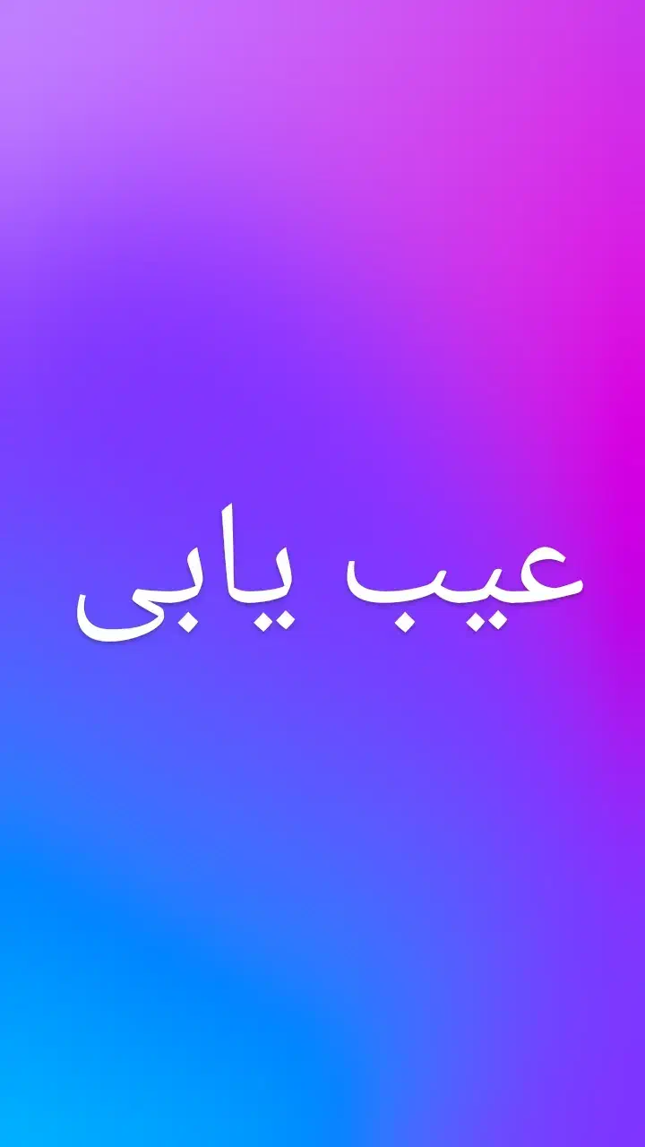 تنظیم موتور عیب یابی|خدمات موتور و ماشین|قم, شهر قائم|دیوار