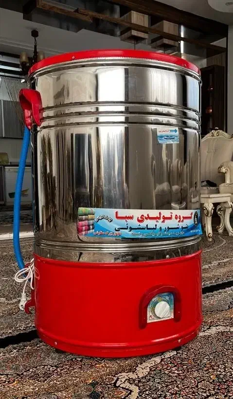 پتو شور|ماشین لباسشویی و خشک‌کن لباس|شهرکرد, |دیوار