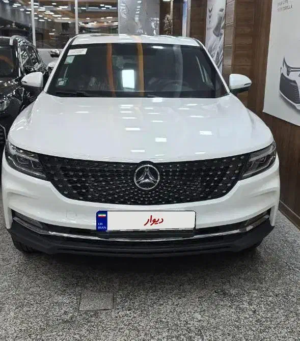 دیگنیتی پرستیژ سفید صفر خشک ۴۰۴|خودرو سواری و وانت|تهران, سعادتآباد|دیوار