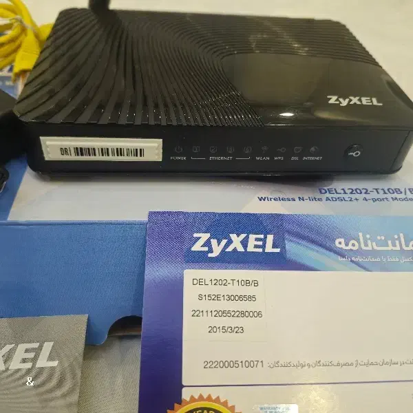 مودم زایکسل|مودم و تجهیزات شبکه|مشهد, شهید فرامرز عباسی|دیوار