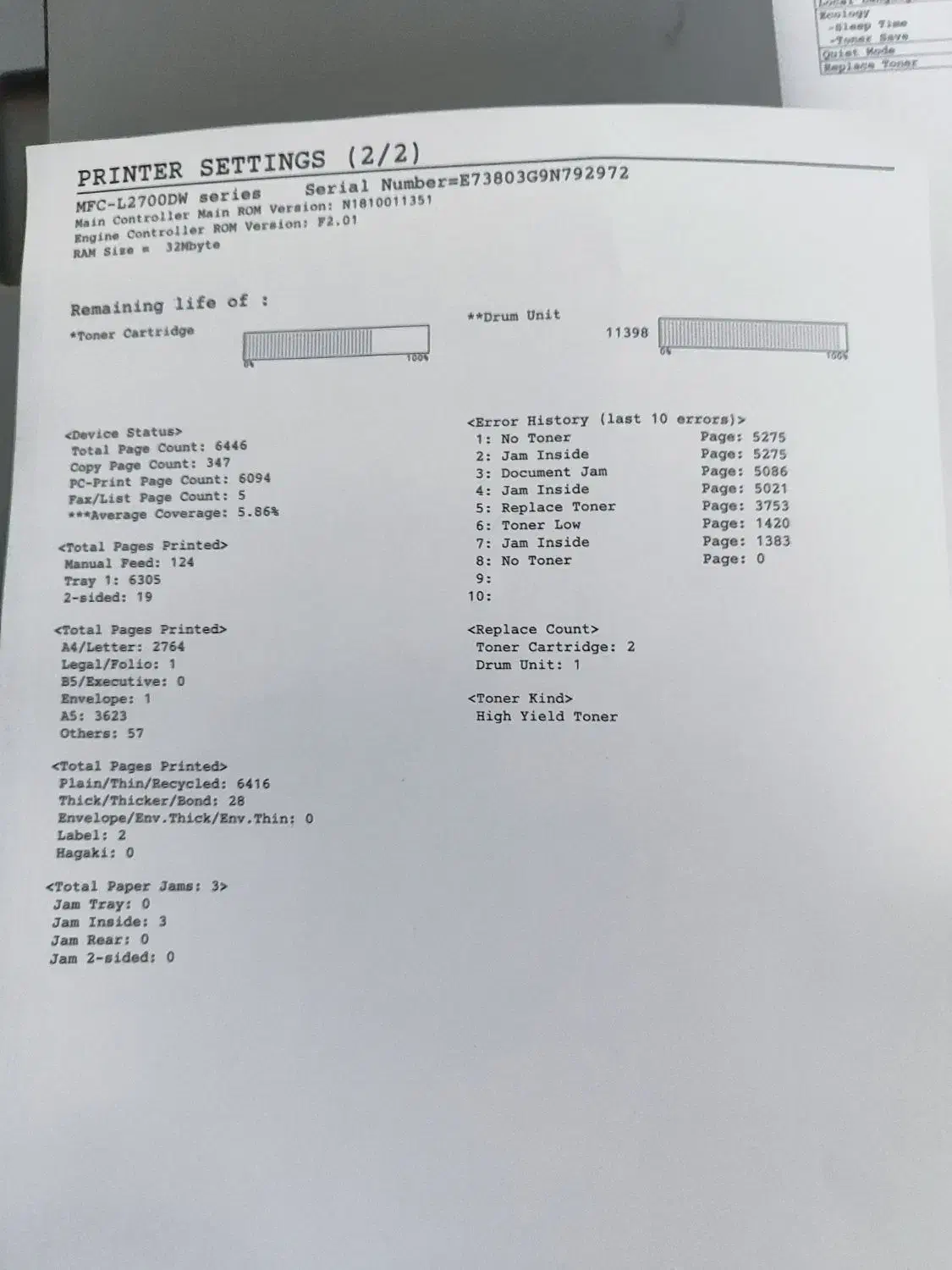 پرینتر چندکاره Brother MFC-L2700DW وایفای دست دوم|پرینتر، اسکنر، کپی، فکس|شیراز, معالی‌آباد|دیوار