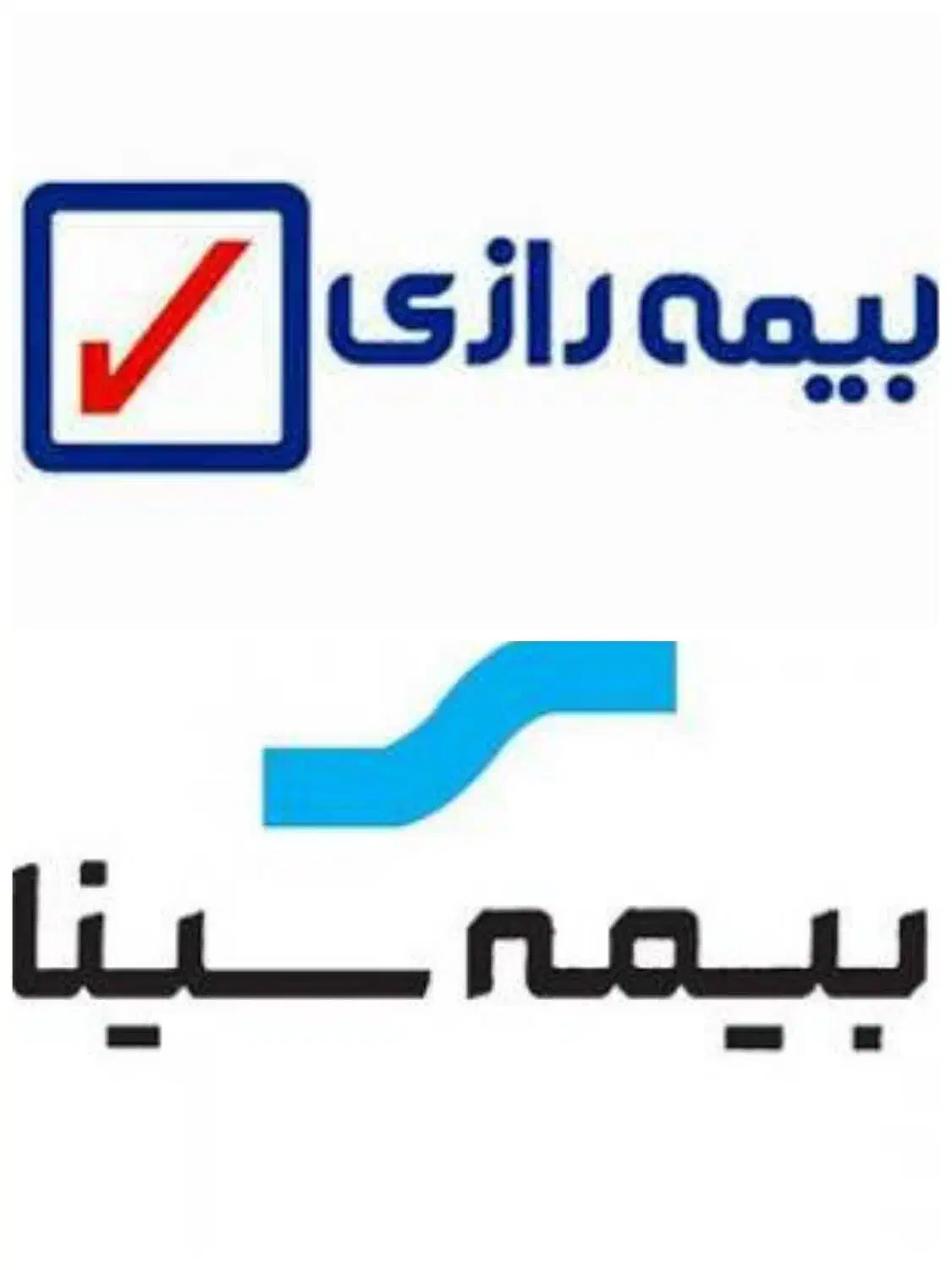 بیمه شخص ثالث خودرو نازلترین قیمت|خدمات مالی، حسابداری، بیمه|ساری, |دیوار