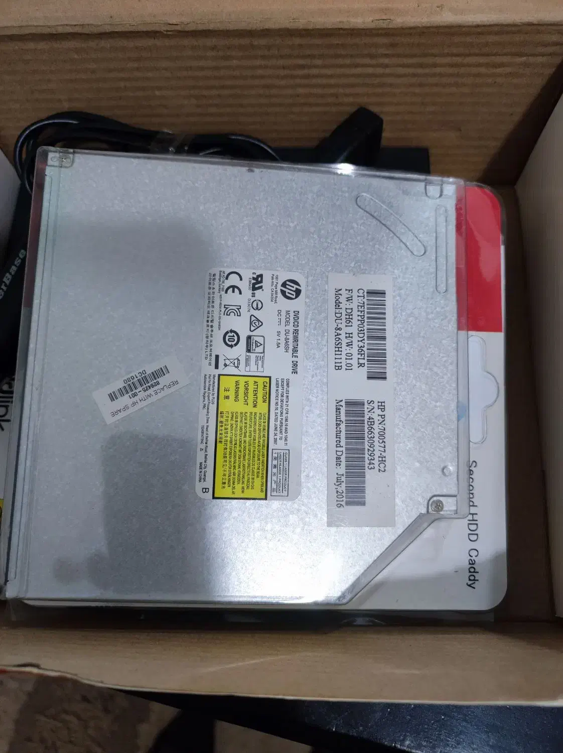 مودم دی لینک|مودم و تجهیزات شبکه|اردبیل, |دیوار